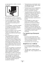 Preview for 159 page of Teka TKI3 145D User Manual