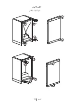 Preview for 206 page of Teka TKI3 145D User Manual