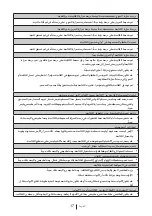 Preview for 212 page of Teka TKI3 145D User Manual