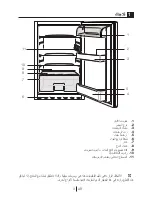 Preview for 188 page of Teka TKI3 150 User Manual