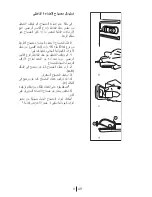 Preview for 194 page of Teka TKI3 150 User Manual