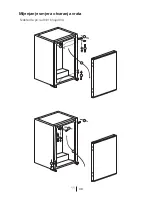 Preview for 216 page of Teka TKI3 150 User Manual