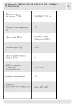 Preview for 22 page of Teka TKX2 1060 T BLANCA Instruction Manual