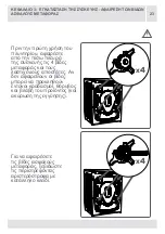 Preview for 23 page of Teka TKX2 1060 T BLANCA Instruction Manual