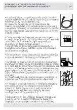 Preview for 29 page of Teka TKX2 1060 T BLANCA Instruction Manual