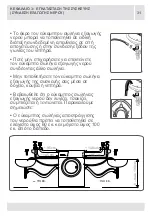 Preview for 31 page of Teka TKX2 1060 T BLANCA Instruction Manual