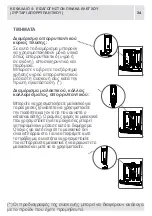 Preview for 34 page of Teka TKX2 1060 T BLANCA Instruction Manual