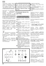 Предварительный просмотр 97 страницы Teka TR 841 Installation Instructions And Recommendations For Using And Maintaining