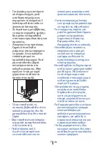 Preview for 139 page of Teka TS3 370 EU User Manual