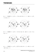 Предварительный просмотр 87 страницы TEKMAGIC W19-B User Manual