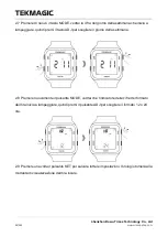 Предварительный просмотр 55 страницы TEKMAGIC W23 User Manual