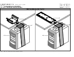 Preview for 327 page of Teknion Complements Series Installation Manuals