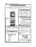 Предварительный просмотр 30 страницы Tekno Point DKV Series Installation Manual