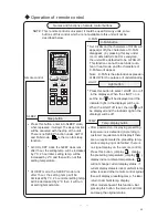 Предварительный просмотр 32 страницы Tekno Point DKV Series Installation Manual