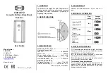 teko Astra-612 User Manual preview