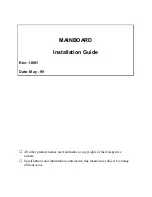 Tekram Technology S381M Installation Manual preview