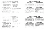 Предварительный просмотр 15 страницы Tektronix 070-4431-01 Instruction Manual