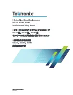 Предварительный просмотр 1 страницы Tektronix 5 Series Installation And Safety Manual