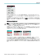 Preview for 115 page of Tektronix 5 Series Installation And Safety Manual