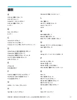 Preview for 153 page of Tektronix 5 Series Installation And Safety Manual