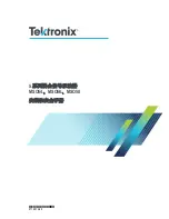 Предварительный просмотр 157 страницы Tektronix 5 Series Installation And Safety Manual