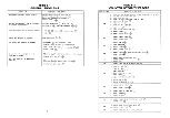 Preview for 315 page of Tektronix DC5010 Instruction Manual