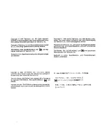 Preview for 3 page of Tektronix DC503a Instruction Manual