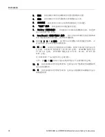 Preview for 100 page of Tektronix DPO2000B Series Installation And Safety Instructions