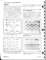 Предварительный просмотр 71 страницы Tektronix FG 504 Instruction Manual