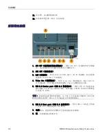 Preview for 118 page of Tektronix MDO3000 Series Installation And Safety Instructions