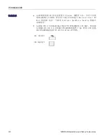 Preview for 126 page of Tektronix MDO3000 Series Installation And Safety Instructions