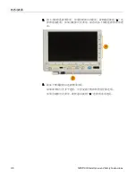 Preview for 128 page of Tektronix MDO3000 Series Installation And Safety Instructions