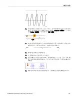 Preview for 135 page of Tektronix MDO3000 Series Installation And Safety Instructions