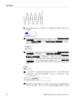 Preview for 136 page of Tektronix MDO3000 Series Installation And Safety Instructions