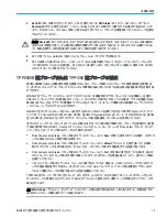 Preview for 69 page of Tektronix MSO 5 Series Installation And Safety Manual