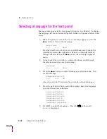 Предварительный просмотр 46 страницы Tektronix Phaser 540 Plus User Manual