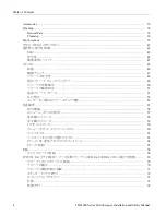 Preview for 6 page of Tektronix TBS1000 Series Installation And Safety Manual