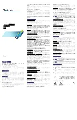 Preview for 3 page of Tektronix TBS2000 Series Safety And Installation Instructions