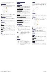 Preview for 2 page of Tektronix TCA-VPI50 Instructions