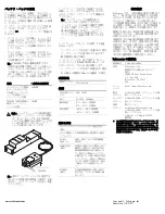 Preview for 12 page of Tektronix TDS3BATB Instructions Manual