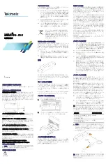 Предварительный просмотр 11 страницы Tektronix TDS3BATC Instructions Manual