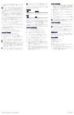 Preview for 12 page of Tektronix TDS3BATC Instructions Manual