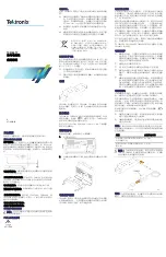 Preview for 15 page of Tektronix TDS3BATC Instructions Manual