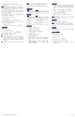 Preview for 16 page of Tektronix TDS3BATC Instructions Manual