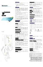 Preview for 9 page of Tektronix TTR500 series Quick Start Manual