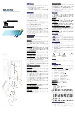 Preview for 11 page of Tektronix TTR500 series Quick Start Manual