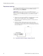 Preview for 90 page of Tektronix WVR5250 Installation And Safety Instructions