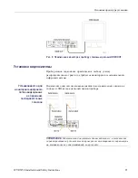 Preview for 91 page of Tektronix WVR5250 Installation And Safety Instructions