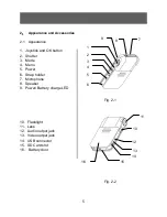 Preview for 5 page of Tekxon Technology V5300 User Manual