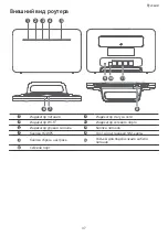 Preview for 39 page of tele2 Huawei B535-232 Quick Start Manual